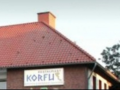 Фото: Korfu - Dimitri